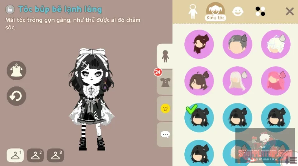 Account Image