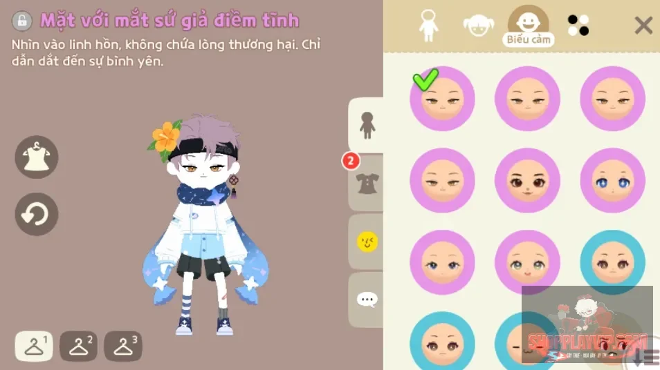 Account Image
