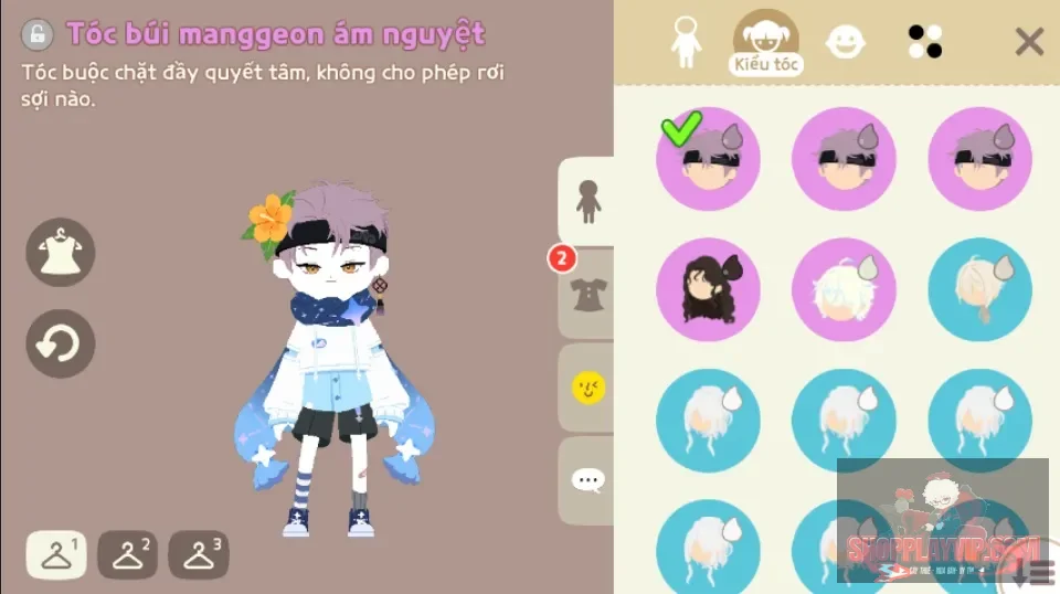 Account Image